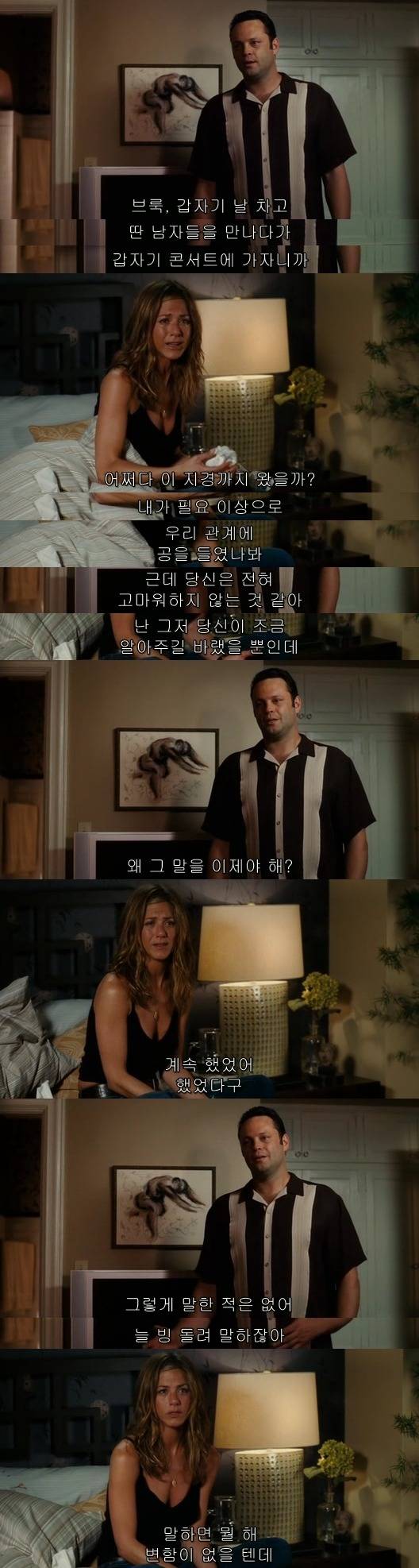 본 사람들은 불호가 거의 없다는 영화들 ㄷㄷㄷ.jpg | 인스티즈