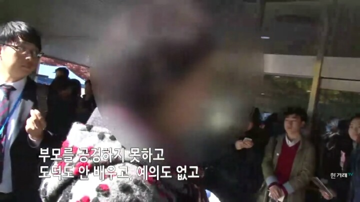 북한의 지령을 받았잖아!!!!! | 인스티즈