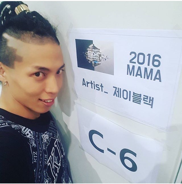 내일 MAMA 출연 | 인스티즈