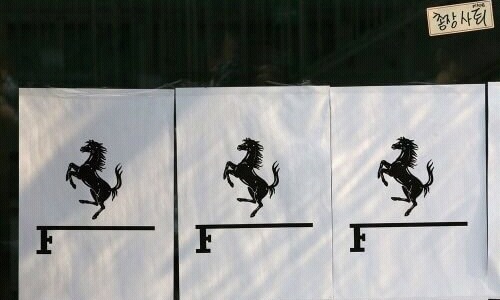 최순실 딸이 타는 차 | 인스티즈