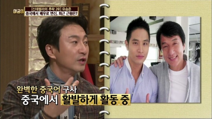 외국인을 옹호하는 한국인.jpg | 인스티즈