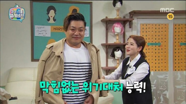 옆에 있으면 저절로 자존감 상승하게 해줄것 같은 사람 (feat.자존감 지키미) | 인스티즈