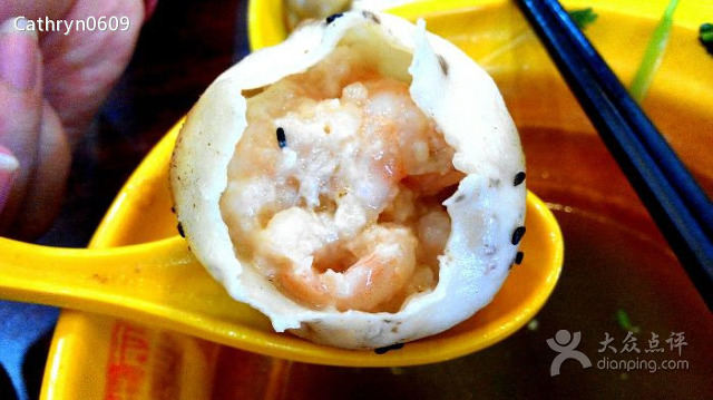 상하이의 대표간식 셩지엔生煎을 알랑가몰라 | 인스티즈