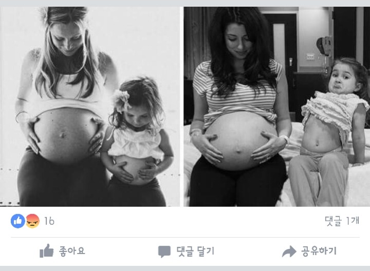 설정 사진과 현실의 괴리 | 인스티즈