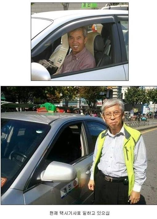 김구 암살범을 죽인 남자 | 인스티즈