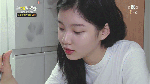 국물이 하얘요.gif | 인스티즈