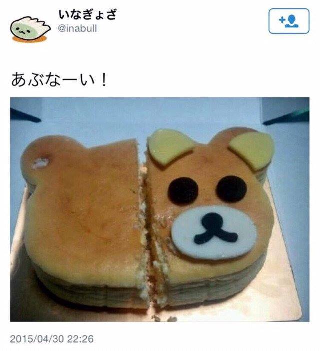 캐릭터케이크를 자를수 없었던 일본인.jpg | 인스티즈