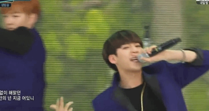 바지 터진 아이돌 | 인스티즈