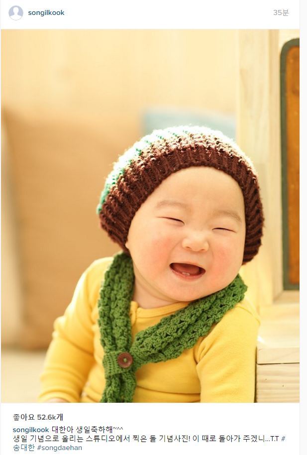 오늘 생일인 삼둥이.jpg | 인스티즈