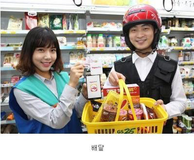 대한민국에서 최저시급 받으면서 멀티플레이어가 가능해야 하는 알바.jpg | 인스티즈