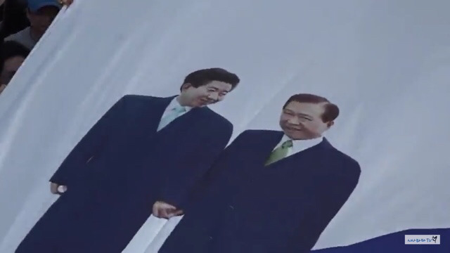 문재인 광주 유세에 대형 현수막 등장!!!!! | 인스티즈