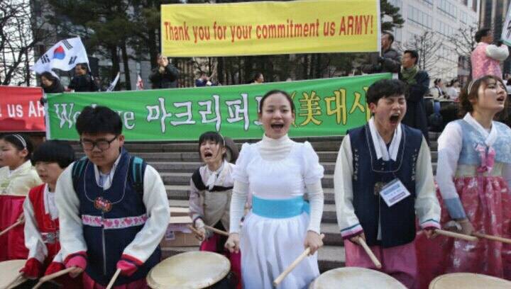 주한 美 대사를 위한 집회 | 인스티즈