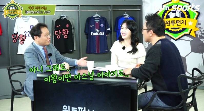 원투펀치에서 구박받는 한준희옹.JPG | 인스티즈