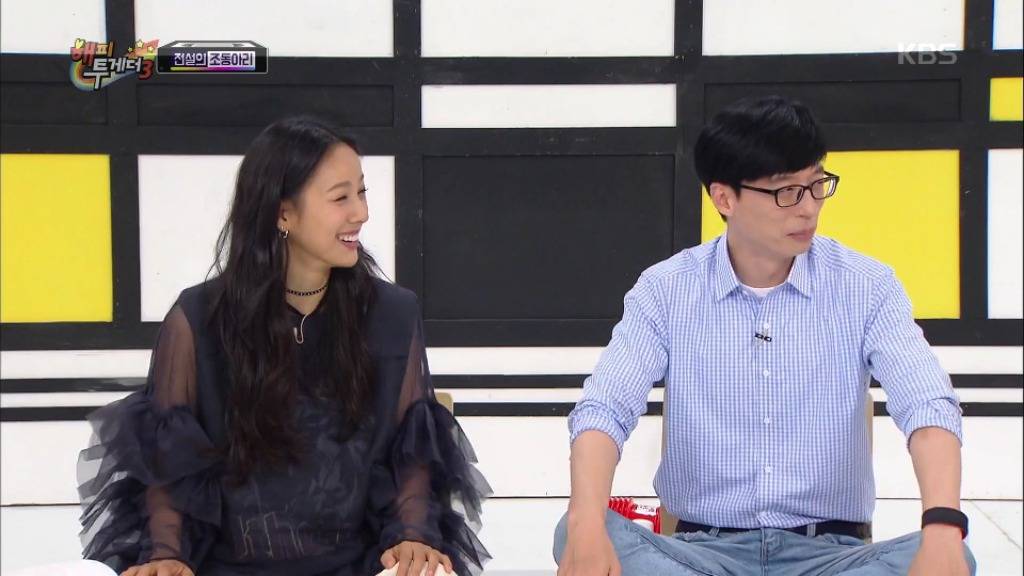 [해투] 목욕탕에서 텃세부리는 아줌마들을 만난 이효리 | 인스티즈