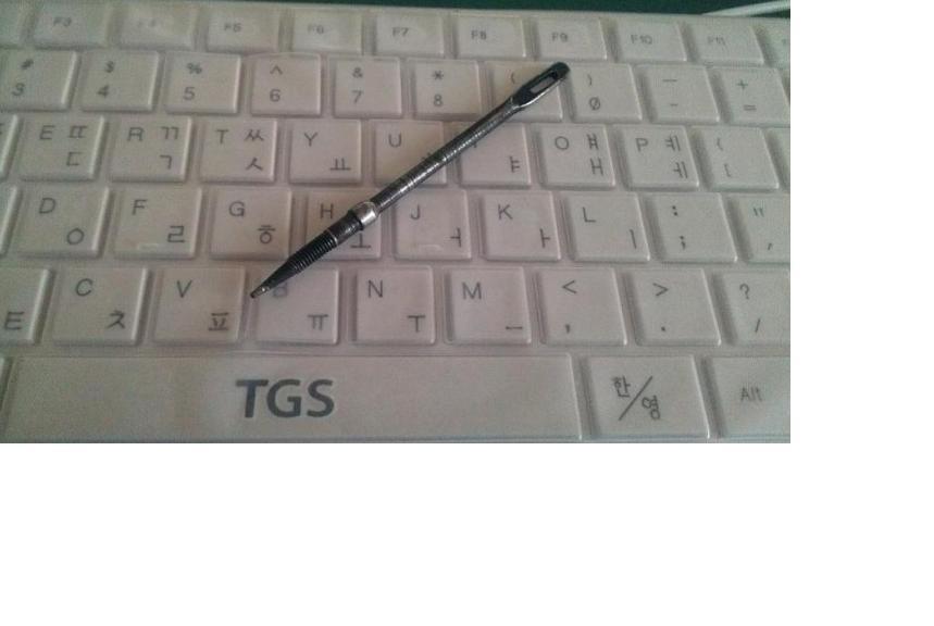 미필들은 모르는 추억의 도구 | 인스티즈