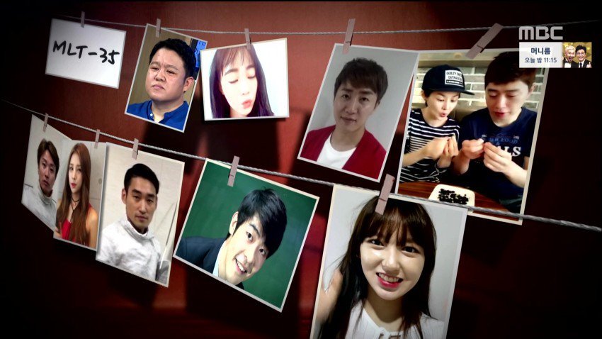 오늘자 생녹방 마리텔출연자 | 인스티즈