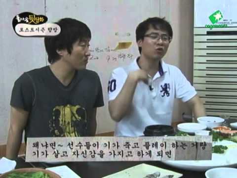 그시절 다시보고싶은 스타크래프트1 예능 | 인스티즈