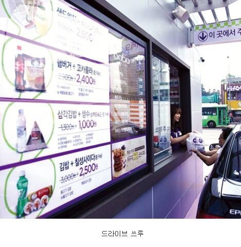 대한민국에서 최저시급 받으면서 멀티플레이어가 가능해야 하는 알바.jpg | 인스티즈