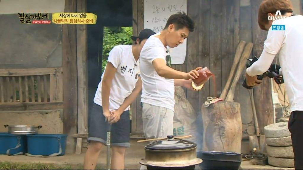 이상민의 손목 스냅 ㅋㅋㅋ | 인스티즈