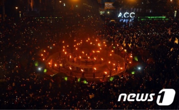 광주광역시 촛불 집회 안함 | 인스티즈