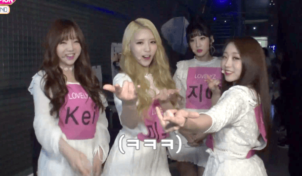 [러블리즈] 은행 가는 길에 미주 | 인스티즈