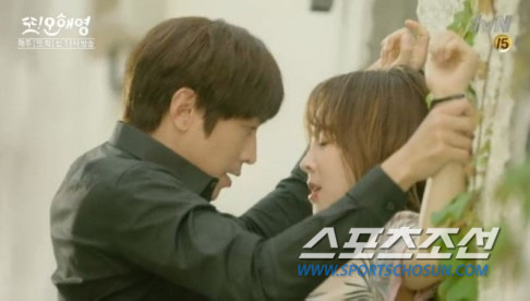 또....오해영이 이걸...?.jpg | 인스티즈