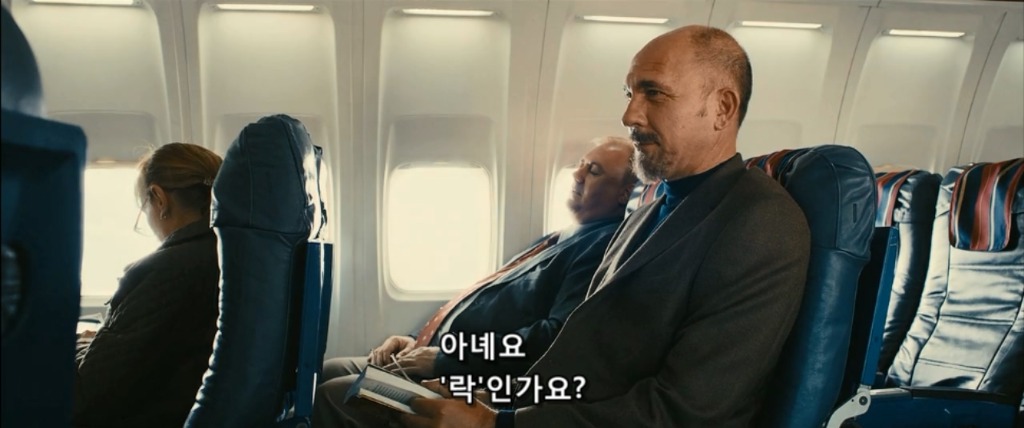 복수의 방법-1 | 인스티즈