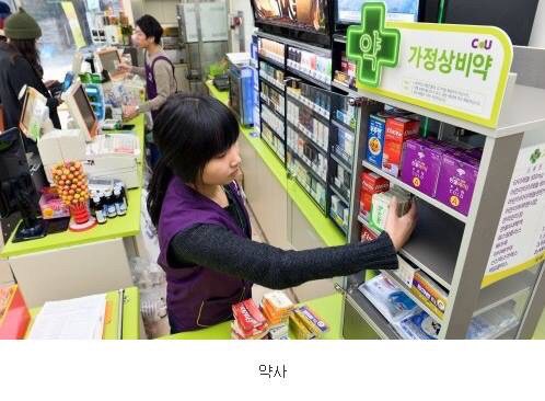 대한민국에서 월급 적게 받으면서 멀티를 할 수 있는 일 | 인스티즈