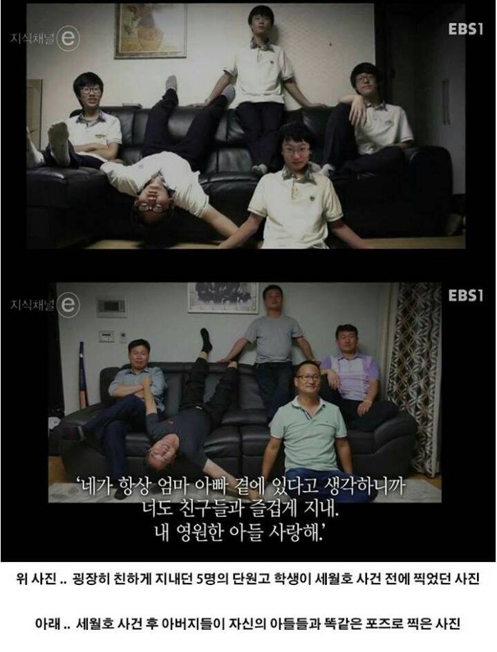 아.......버지들.... | 인스티즈