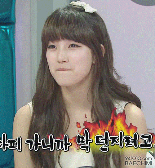 18살 수지 라디오 스타 | 인스티즈