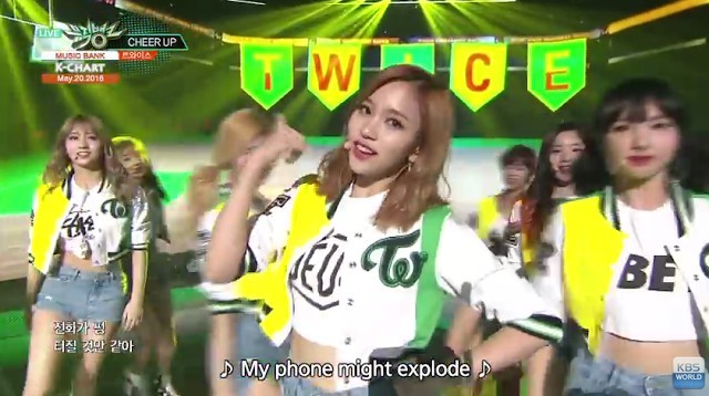 트와이스는 모든걸 다 알고있었다 | 인스티즈