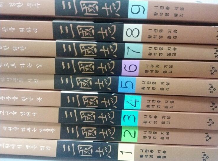 남자라면 한번은 읽어봐야 한다 vs 사는데 지장 없다 안읽어도 된다 | 인스티즈