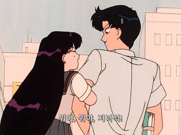 미소녀 전사 세일러문 (美少女戦士セーラームーン) 15 | 인스티즈