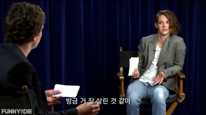 인터뷰에서 여자 배우들이 많이 받는 질문을 남자 배우에게 한다면? | 인스티즈