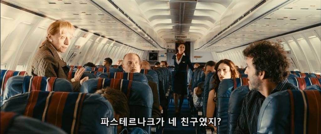 복수의 방법-1 | 인스티즈