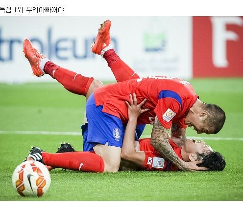 ??? : 우리 아빠꺼야 | 인스티즈