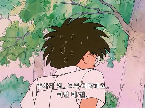 미소녀 전사 세일러문 (美少女戦士セーラームーン) 15 | 인스티즈