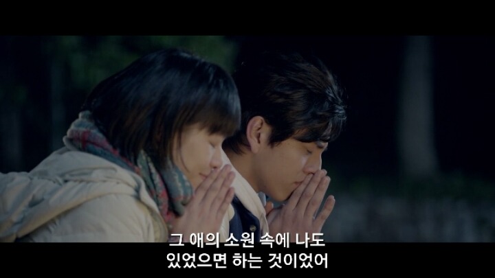 남자에게 짝사랑이란..그 첫번째 | 인스티즈