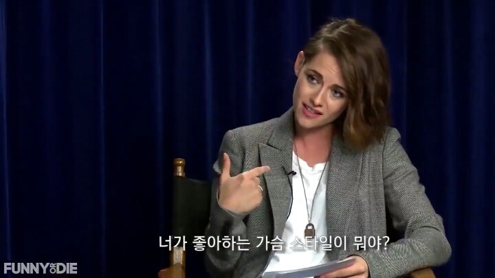 인터뷰에서 여자 배우들이 많이 받는 질문을 남자 배우에게 한다면? | 인스티즈