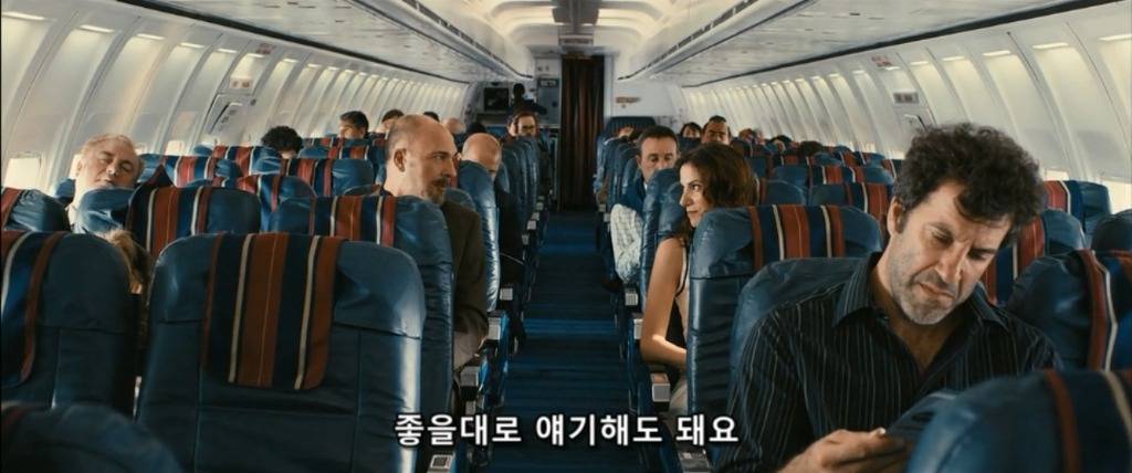 복수의 방법-1 | 인스티즈