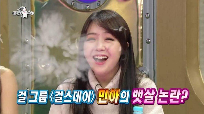 민아가 뭘해도 예쁘다던 정준호 | 인스티즈