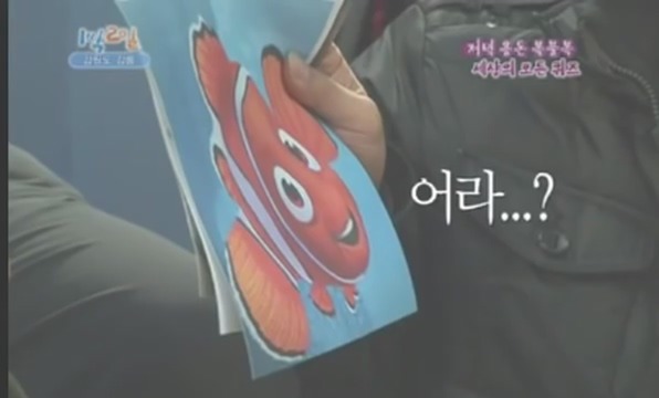 [1박2일] 협상의 달인이 없어 고전중 jpg | 인스티즈