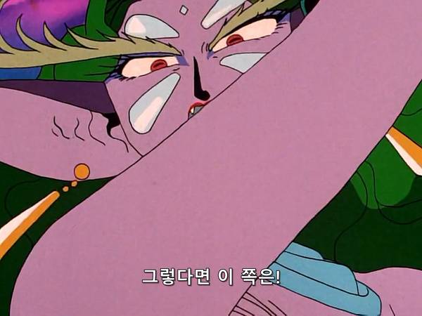 미소녀 전사 세일러문 (美少女戦士セーラームーン) 15 | 인스티즈