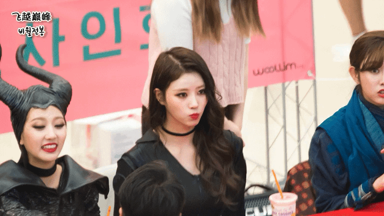 [러블리즈] 브이콘 먹어서 미주 | 인스티즈