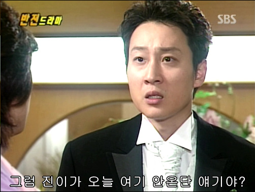 반전드라마 베스트 에피소드 그녀의 비밀 完 | 인스티즈