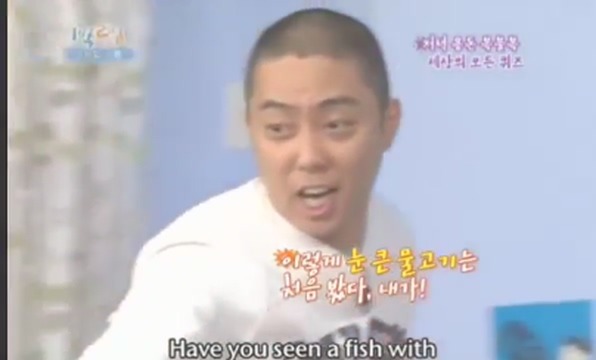 [1박2일] 협상의 달인이 없어 고전중 jpg | 인스티즈