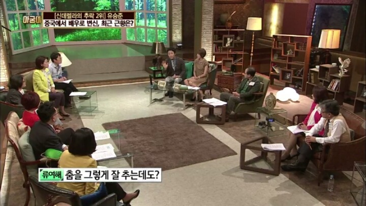 외국인을 옹호하는 한국인.jpg | 인스티즈