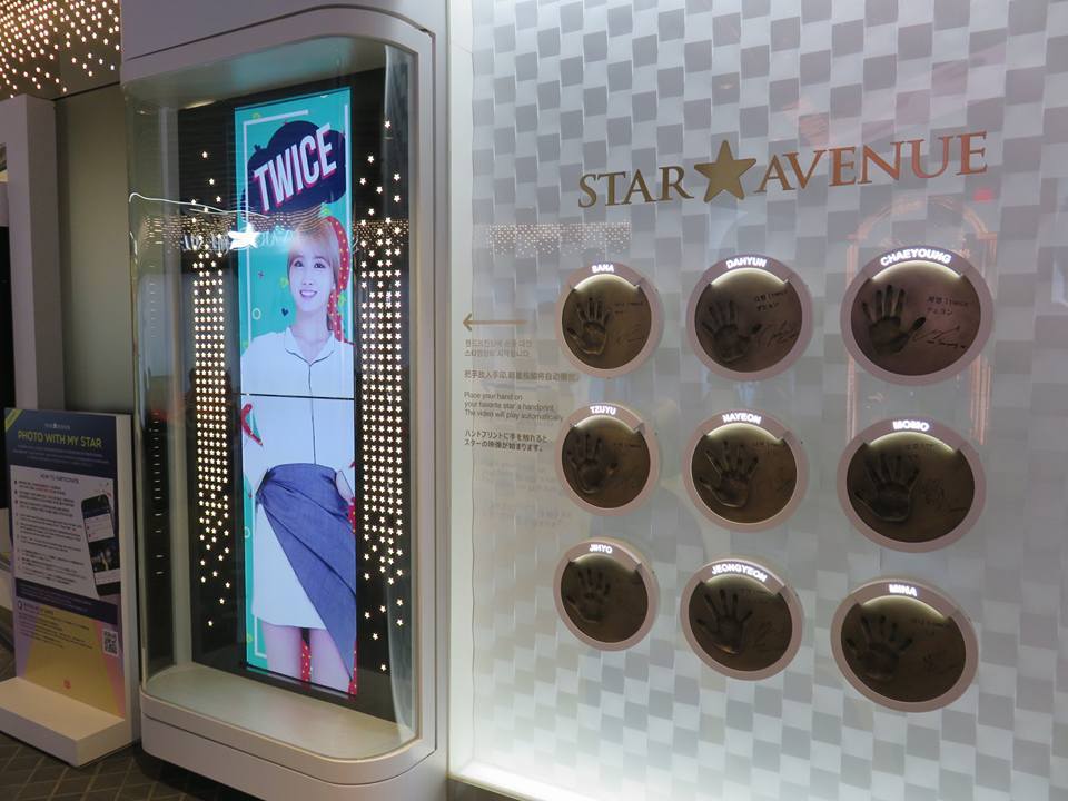 [트와이스] 모모 장인어른 페북 사진 | 인스티즈