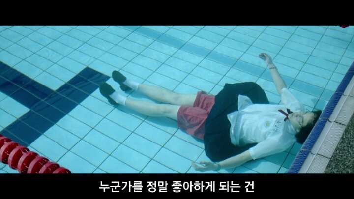 남자에게 짝사랑이란..그 첫번째 | 인스티즈
