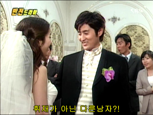 반전드라마 베스트 에피소드 그녀의 비밀 完 | 인스티즈